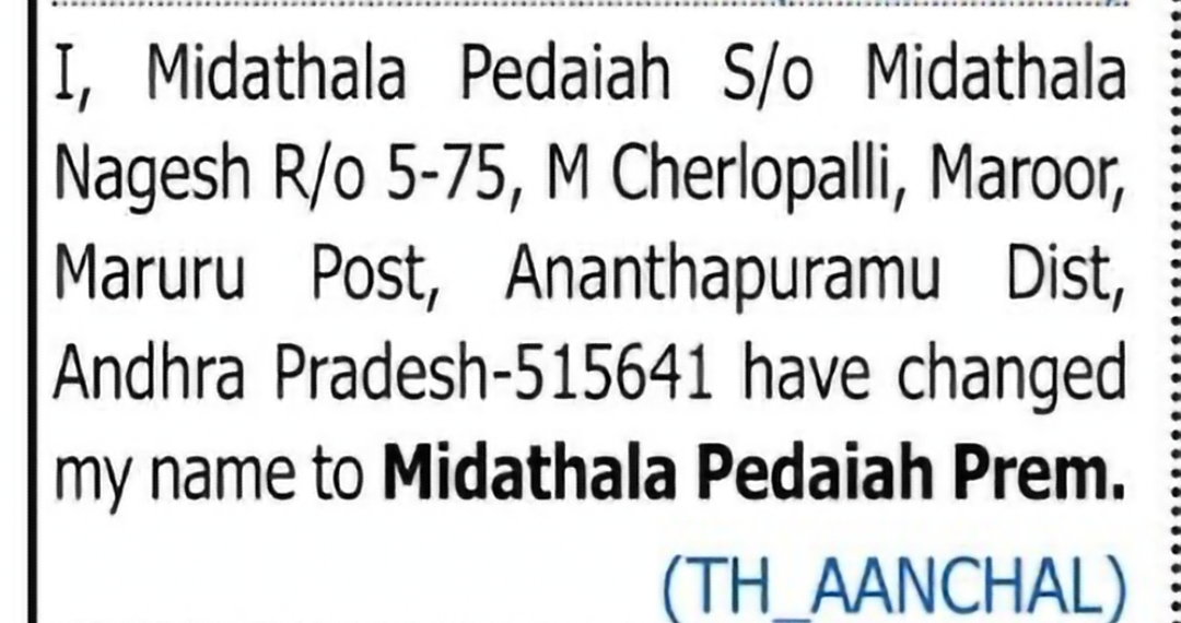 Name Change Notice – Midathala Pedaiah Prem
