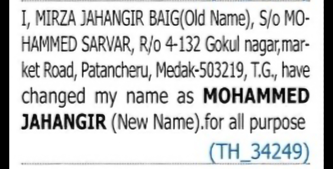 Name Change Notice – Mirza Jahangir Baig