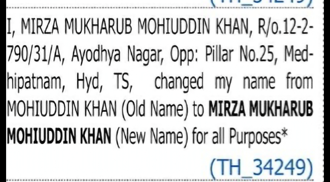 Name Change Notice – Mirza Mukharub Mohiuddin Khan