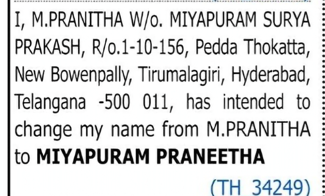 Name Change Notice – Miyapuram Praneetha