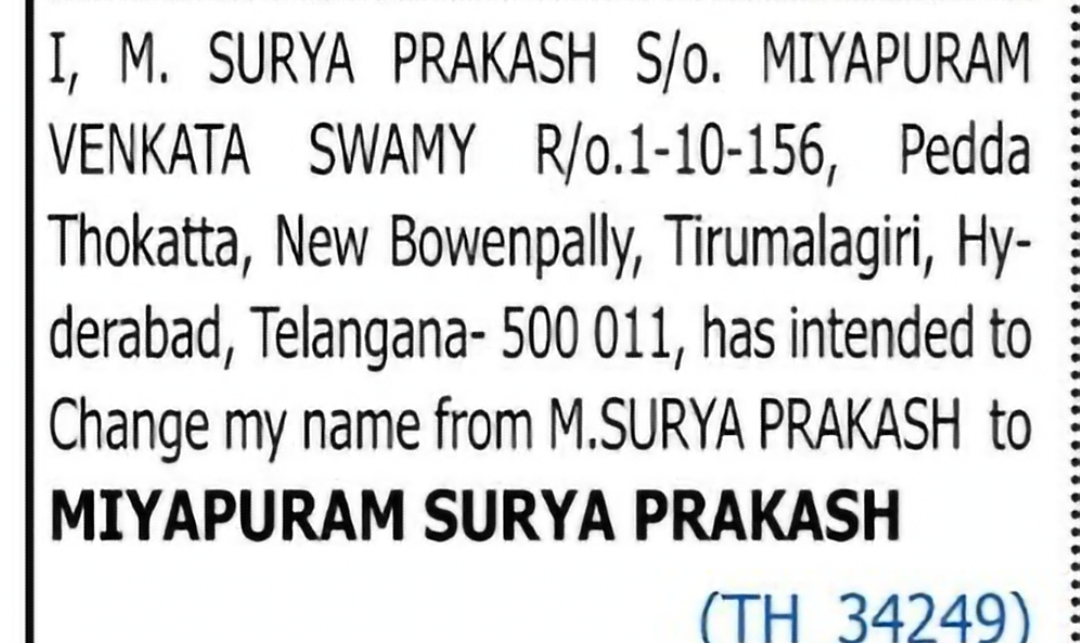 Name Change Notice – Miyapuram Surya Prakash