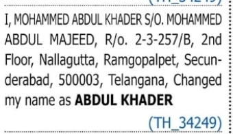 Name Change Notice – Mohamed Abdul Majeed to Abdul Khader