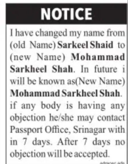 Name Change Notice – Mohammad Sarkheel Shah