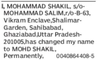 Name Change Notice – Mohammad Shakil to Mohd Shakil