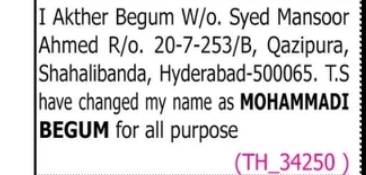 Name Change Notice – Mohammadi Begum