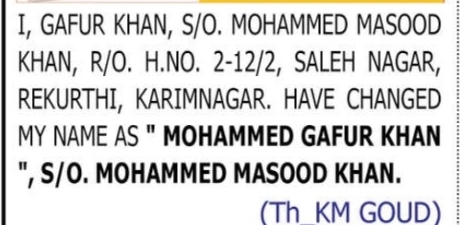 Name Change Notice – Mohammed Gafur Khan