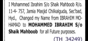 Name Change Notice – Mohammed Ibrahim
