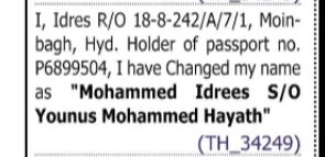 Name Change Notice – Mohammed Idrees