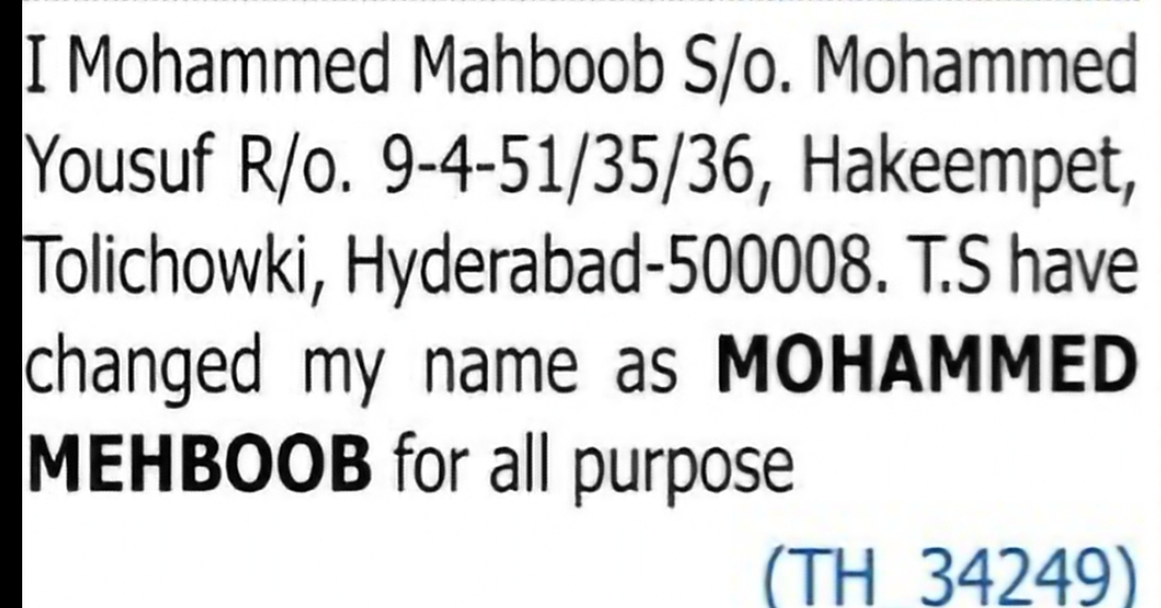 Name Change Notice – Mohammed Mehboob