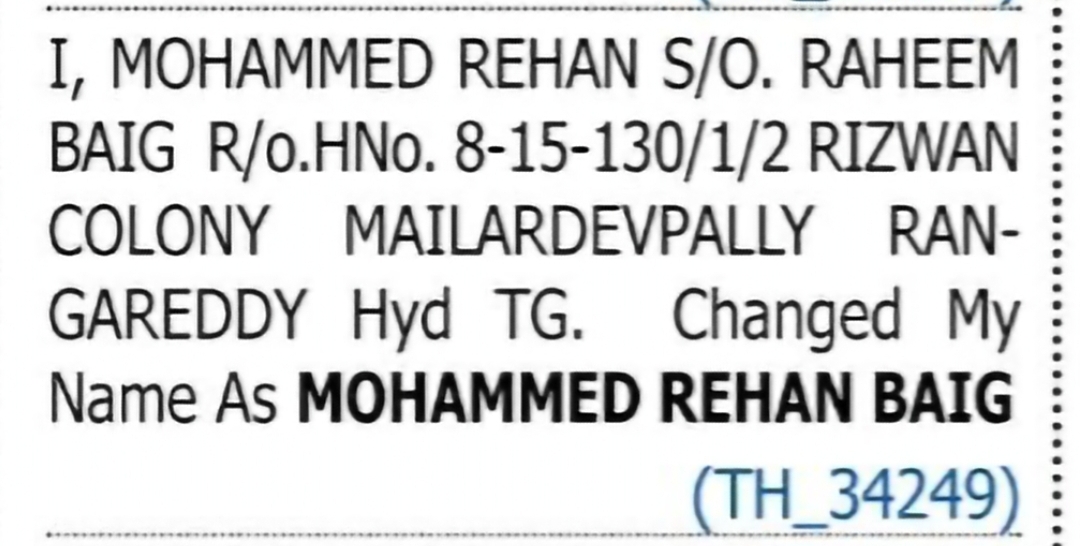 Name Change Notice – Mohammed Rehan Baig