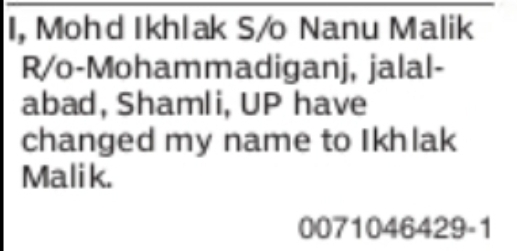 Name Change Notice – Mohd Ikhlak to Ikhlak Malik