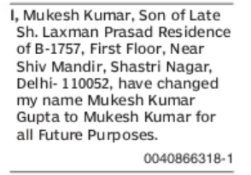 Name Change Notice – Mukesh Kumar