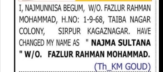NAME CHANGE NOTICE – NAJMA SULTANA