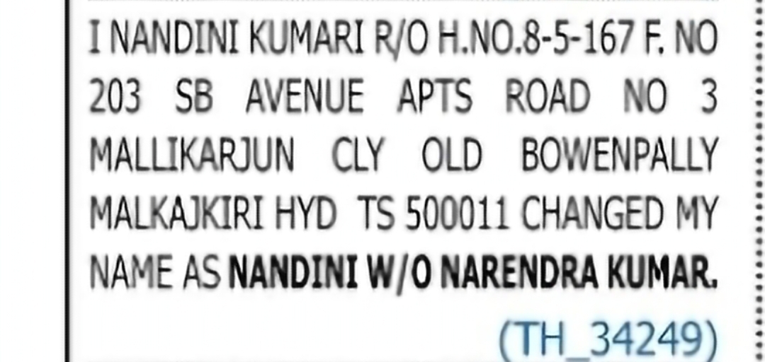 Name Change Notice – Nandini Kumari