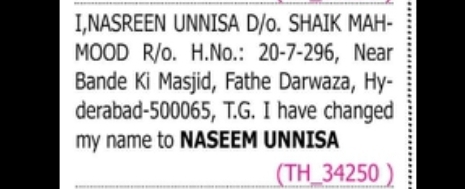 Name Change Notice – Naseem Unnisa