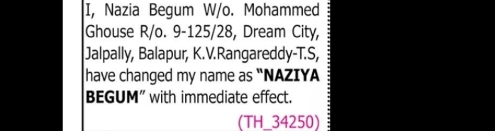 Name Change Notice – Naziya Begum