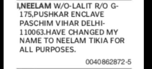 Name Change Notice – Neelam to Neelam Tikia