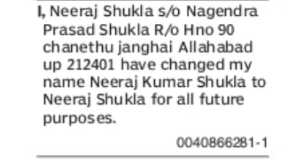 Name Change Notice – Neeraj Shukla