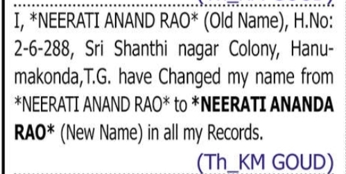 Name Change Notice – Neerati Anand Rao