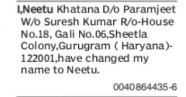 Name Change Notice – Neetu Khatana to Neetu