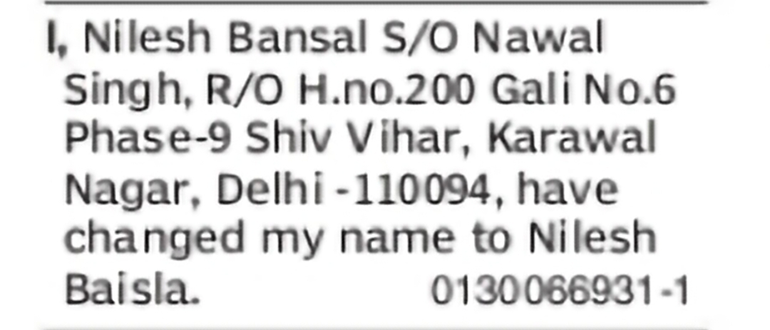Name Change Notice – Nilesh Bansal to Nilesh Baisla