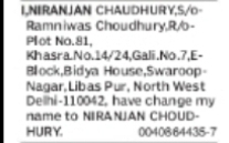 Name Change Notice – Niranjan Choudhury