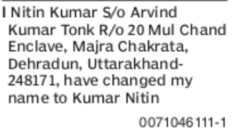 Name Change Notice – Nitin Kumar to Kumar Nitin
