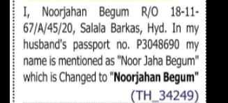 Name Change Notice – Noor Jaha Begum