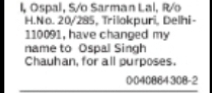 Name Change Notice – Ospal Singh Chauhan
