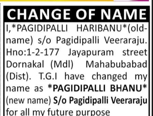 Name Change Notice – Pagidipalli Haribanu