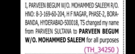 Name Change Notice – Parveen Begum