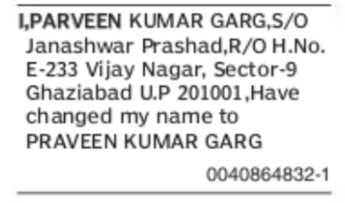 Name Change Notice – Parveen Kumar Garg to Praveen Kumar Garg