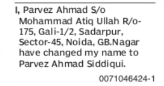 Name Change Notice – Parvez Ahmad to Parvez Ahmad Siddiqui