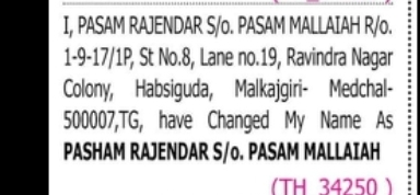 NAME CHANGE NOTICE – Pasham Rajendar