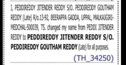 Name Change Notice – Peddireddy Jitender Reddy