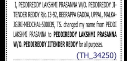Name Change Notice – Peddireddy Lakshmi Prasanna