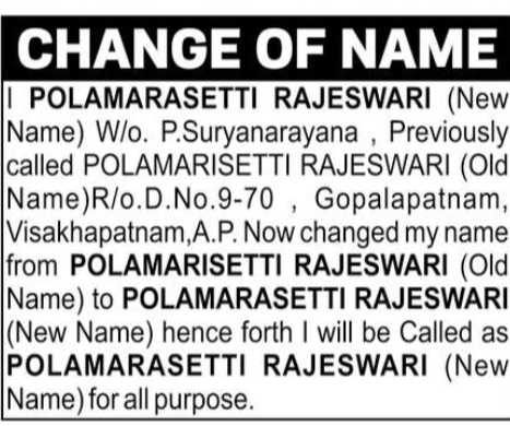 Name Change Notice – Polamarasetti Rajeswari