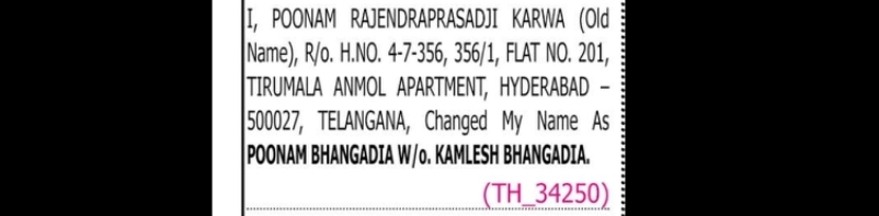 Name Change Notice – Poonam Bhangadia