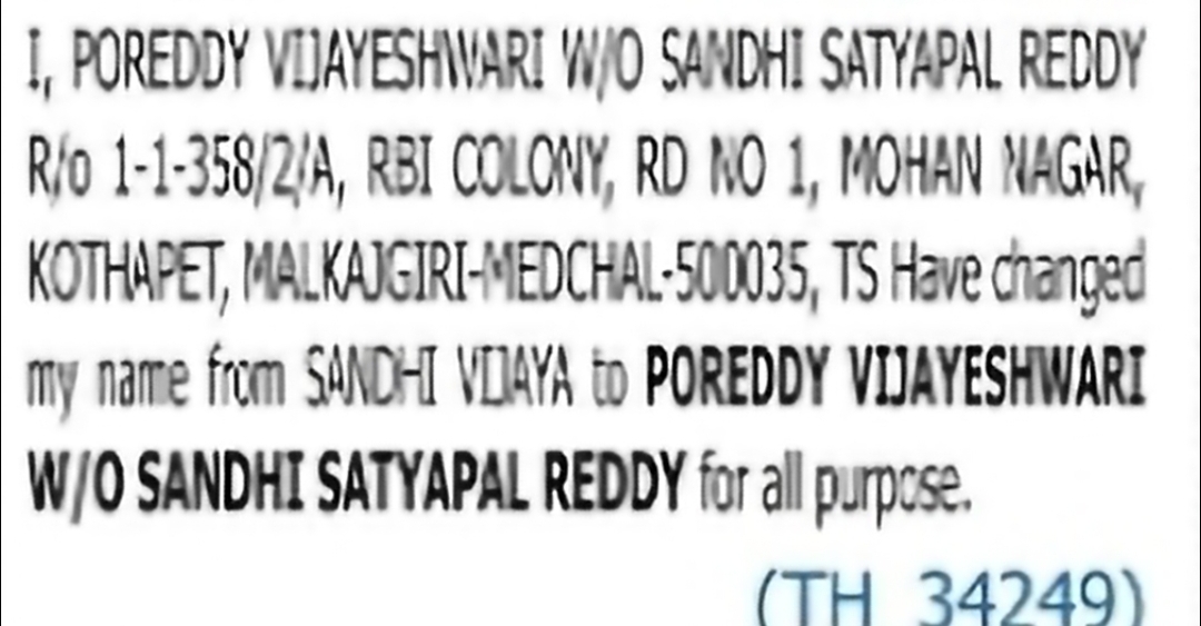 Name Change Notice – Poreddy Vijayeshwar