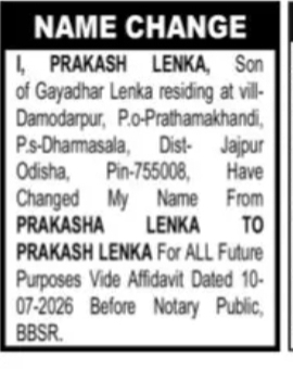 Name Change Notice – Prakash Lenka