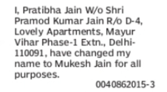 Name Change Notice – Pratibha Jain to Mukesh Jain