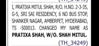 Name Change Notice – Pratixa Shah