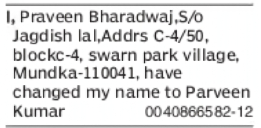Name Change Notice – Praveen Bharadwaj to Parveen Kumar