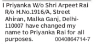 Name Change Notice – Priyanka to Priyanka Rai