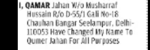 Name Change Notice – Qumer Jahan
