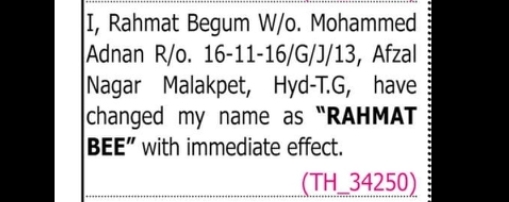 Name Change Notice – Rahmat Bee