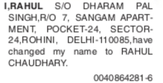Name Change Notice – Rahul to Rahul Chaudhary