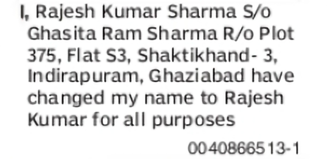 Name Change Notice – Rajesh Kumar Sharma to Rajesh Kumar