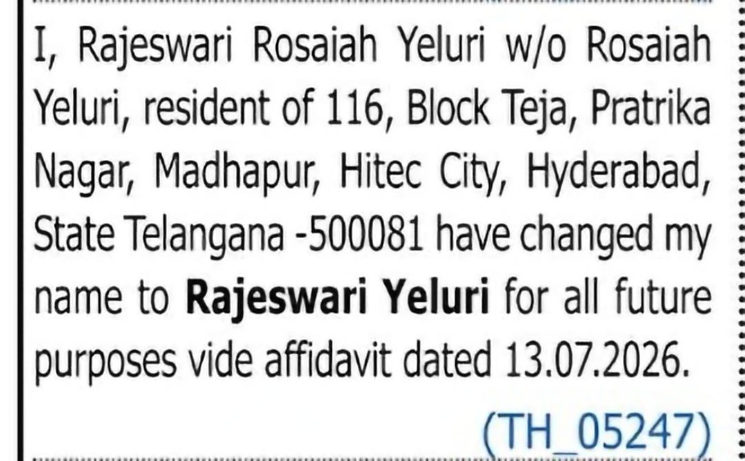 Name Change Notice – Rajeswari Yeluri