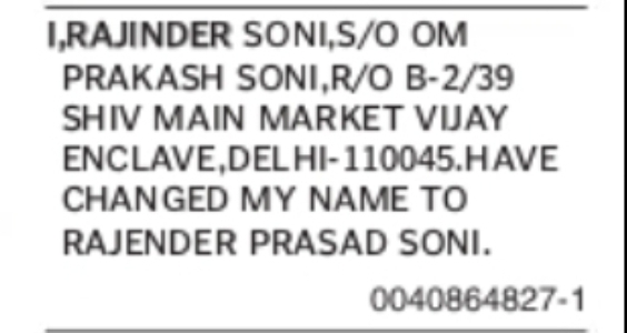 Name Change Notice – Rajinder Soni to Rajender Prasad Soni